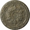 Ekena Millwork Baile Ceiling Medallion (Fits Canopies up to 3 1/4"), 20"OD x 1 5/8"P, Witch Hazel Crackle CM20BLWHC - alternate 1